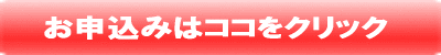 �g��^�R������C���^�r���[CD�𒍕�����