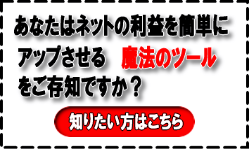 �X�e�b�v���[���z�M�Ȃ�A�X����